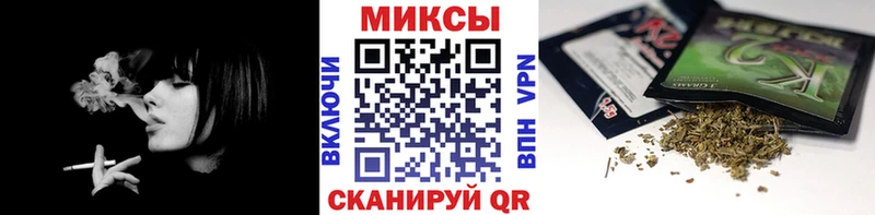 сколько стоит  Волоколамск  гидра   БУТИРАТ бутандиол 