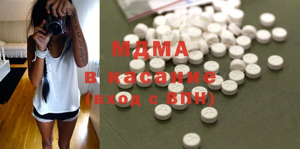 дурь Шадринск