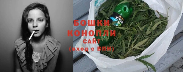 кристаллы Новокубанск