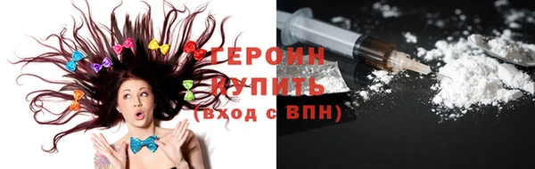 MDMA Нефтегорск