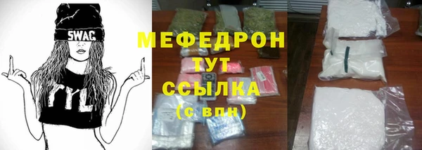 кокаин VHQ Новодвинск