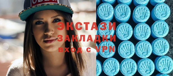мдпв Нея