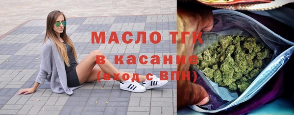 кокаин VHQ Новодвинск
