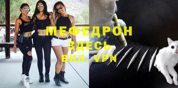 кристаллы Новокубанск