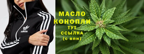 кокаин VHQ Новодвинск