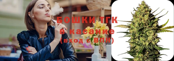 кокаин VHQ Новодвинск
