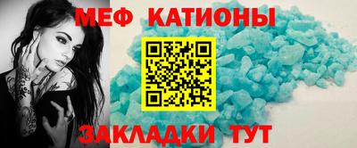 ГАЛЛЮЦИНОГЕННЫЕ ГРИБЫ Гусь-Хрустальный