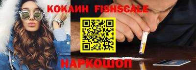 соль курить ск Гусев