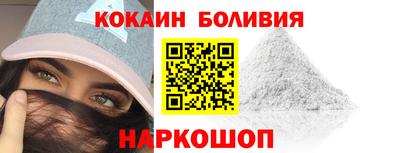 соль курить ск Гусев
