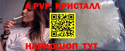 ГАЛЛЮЦИНОГЕННЫЕ ГРИБЫ Гусь-Хрустальный