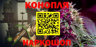 мдма Гусиноозёрск