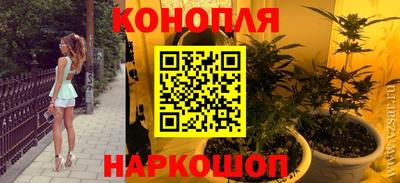 герыч Азнакаево