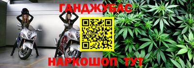 мдма Гусиноозёрск