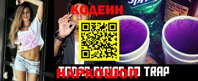 мдма Гусиноозёрск