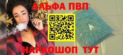 ГАЛЛЮЦИНОГЕННЫЕ ГРИБЫ Гусь-Хрустальный