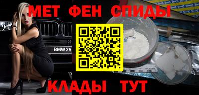 соль курить ск Гусев