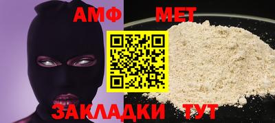 ГАЛЛЮЦИНОГЕННЫЕ ГРИБЫ Гусь-Хрустальный