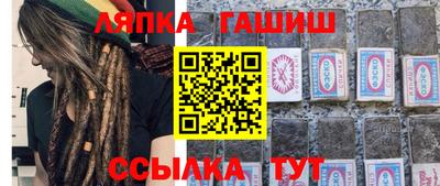 ГАЛЛЮЦИНОГЕННЫЕ ГРИБЫ Гусь-Хрустальный