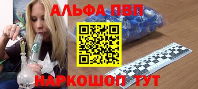 ГАЛЛЮЦИНОГЕННЫЕ ГРИБЫ Гусь-Хрустальный