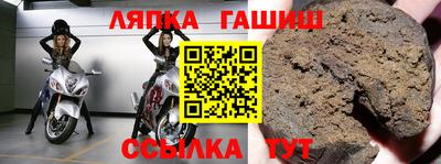 ГАЛЛЮЦИНОГЕННЫЕ ГРИБЫ Гусь-Хрустальный