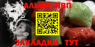 ГАЛЛЮЦИНОГЕННЫЕ ГРИБЫ Гусь-Хрустальный