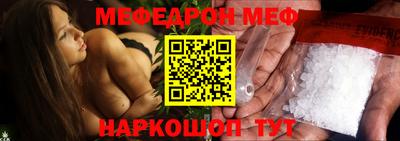 ГАЛЛЮЦИНОГЕННЫЕ ГРИБЫ Гусь-Хрустальный